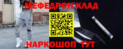 mdpv Ярославль