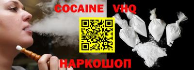 mdpv Ярославль