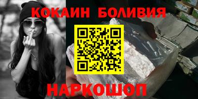 apvp Ярцево