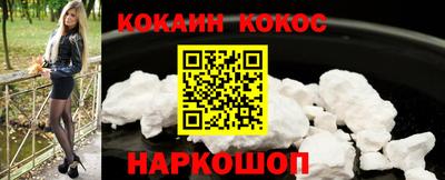 apvp Ярцево