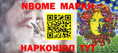 apvp Ярцево