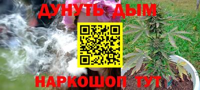 apvp Ярцево