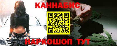 apvp Ярцево
