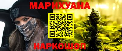 apvp Ярцево