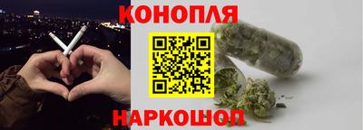 apvp Ярцево