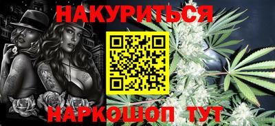 apvp Ярцево