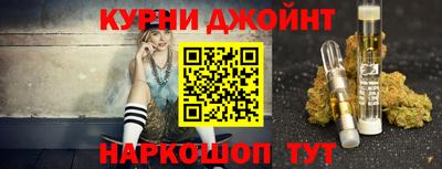 apvp Ярцево
