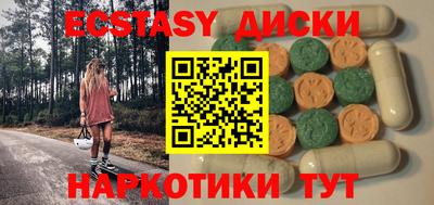 apvp Ярцево