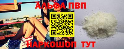 mdpv Ярославль