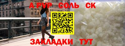 mdpv Ярославль