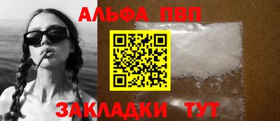 mdpv Ярославль