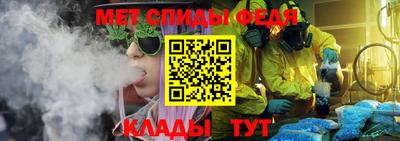 наркотики Янаул