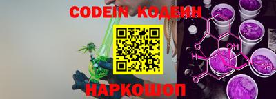 apvp Ярцево