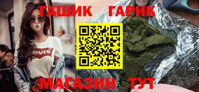 apvp Ярцево
