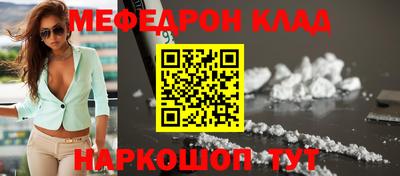 mdpv Ярославль