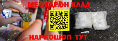 apvp Ярцево