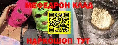 mdpv Ярославль
