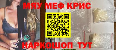 apvp Ярцево